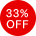 33％OFF